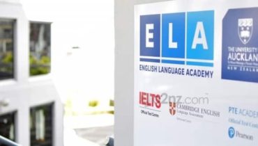 뉴질랜드에서 유치원 교사가 되자!