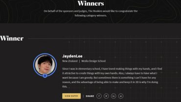 고투엔젯 MDS 졸업생의 The Rookie 입상